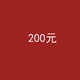 200