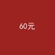 60