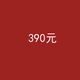 390