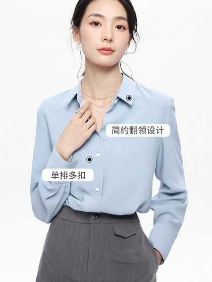 Tumando 블루 전문 셔츠 여성 쉬폰 디자인 틈새 드레이프 통근 직장 정장 여성 셔츠
