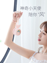 Mini small fan charging type cute children Electric mute big wind student handheld portable neck