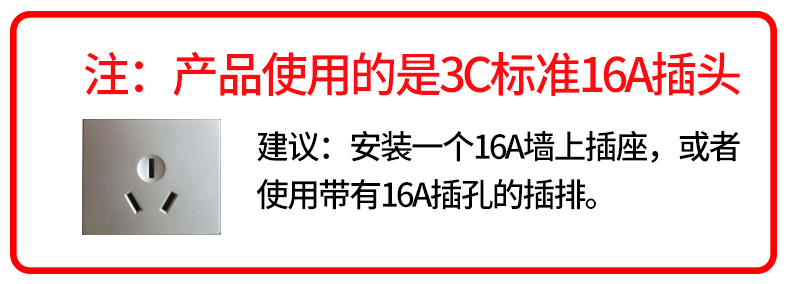 bếp từ đơn loại nào tốt Chigo NLG88 bếp lõm cảm ứng gia đình công suất cao nấu xào xào thương mại bếp lò lõm 3000W bếp điện từ junger