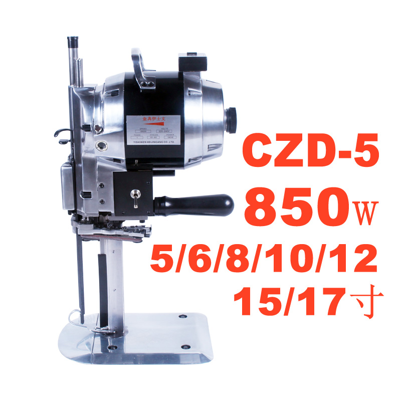 High-power industrial new straight knife electric scissors electric cloth cutting machine cloth cutting machine cutting knife clothing tool