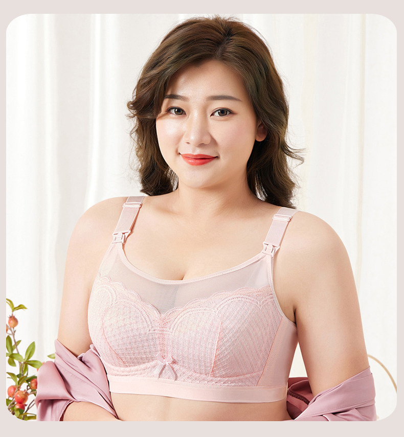 大码孕妇文胸哺乳内衣聚拢防下垂大胸全罩杯产后喂奶孕期专用胸罩 — 43