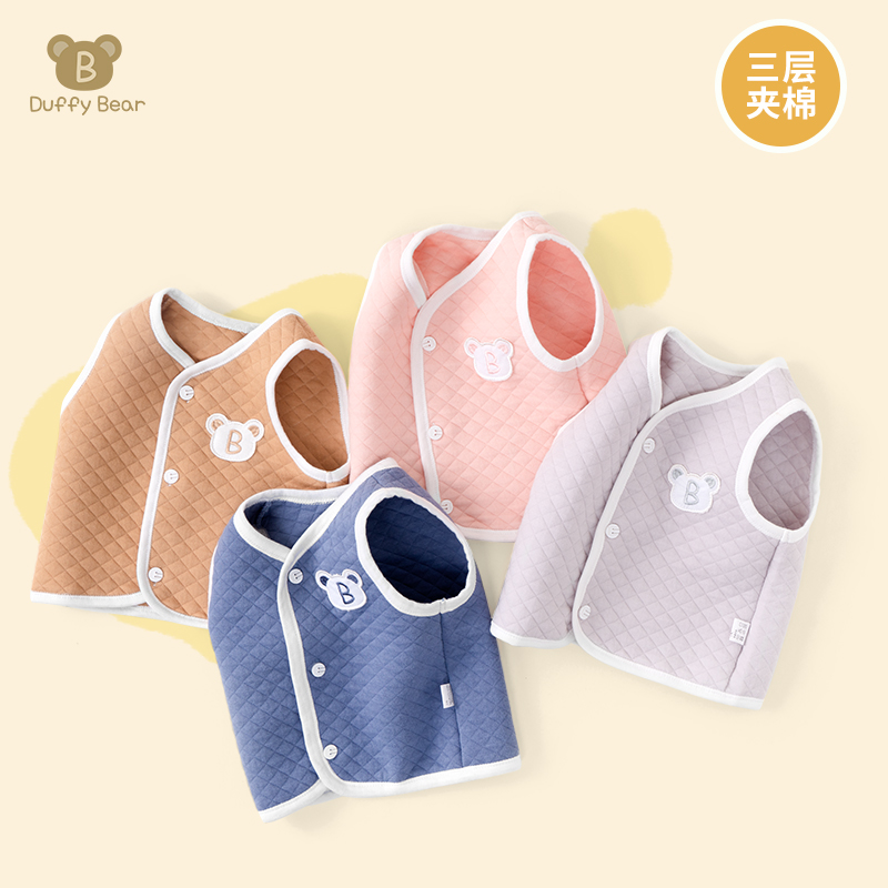 Baby waistcoat Spring and autumn Thickened Outwear Baby Autumn Winter Dress Warm Vest Beating Bottom Male And Female Clips Cotton Small Kan Shoulder