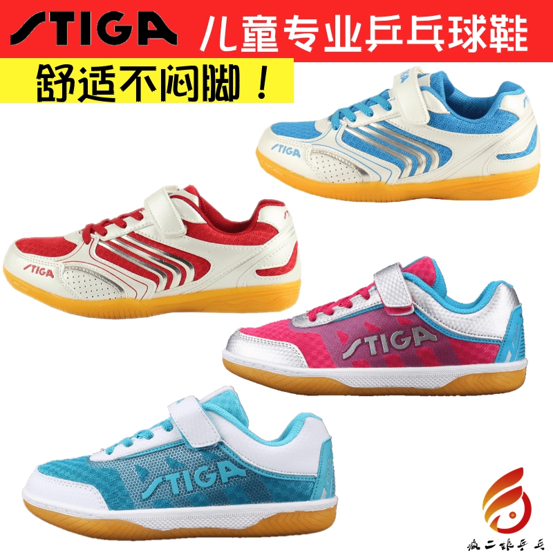 Crazy Two Lady Stiga Stiga Children's Table Tennis Shoe Stiga Anti-slip Breathable Professional Ping Pong Training Shoes