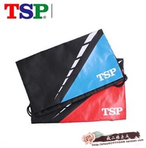 TSP 新款 乒乓球运动鞋收纳袋 鞋袋 整理袋 84301