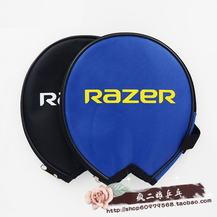 Crazy two nymph table tennis Razer table tennis racket set Base plate racket bag semicircular racket set Nylon blue and black small and generous