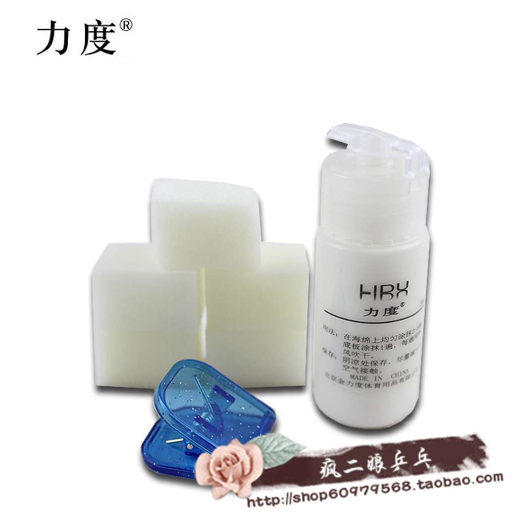  Strength INORGANIC water-soluble inorganic glue 30ML ULTRA-thin and ultra-tough adhesive layer Mini small inorganic