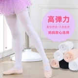 Детские летние тонкие белые колготки, танцующие леггинсы, носки