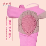 Детские тканевые танцующие туфли для принцессы для раннего возраста, мягкая подошва