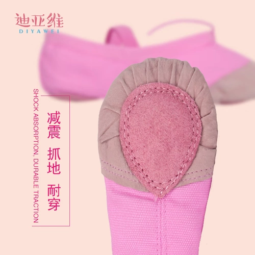 Детские тканевые танцующие туфли для принцессы для раннего возраста, мягкая подошва