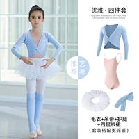 Синий розовый свитер, белые гетры, эффект подтяжки