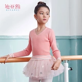 Детский свитер, демисезонный лонгслив, накидка, куртка, танцующая спортивная одежда