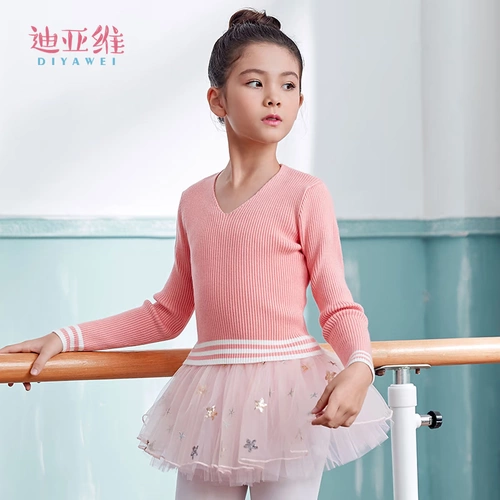 Детский свитер, демисезонный лонгслив, накидка, куртка, танцующая спортивная одежда