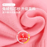 Детский свитер, лонгслив, демисезонная танцующая спортивная одежда, трикотажная куртка, накидка