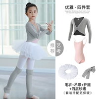 Розовый свитер, белые гетры, эффект подтяжки