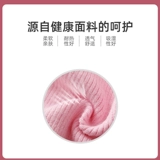 Детский свитер, лонгслив, спортивная одежда, трикотажная удерживающая тепло куртка