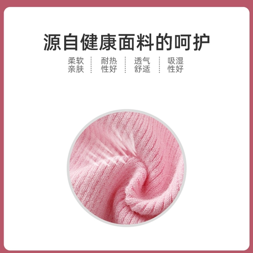 Детский свитер, лонгслив, спортивная одежда, трикотажная удерживающая тепло куртка