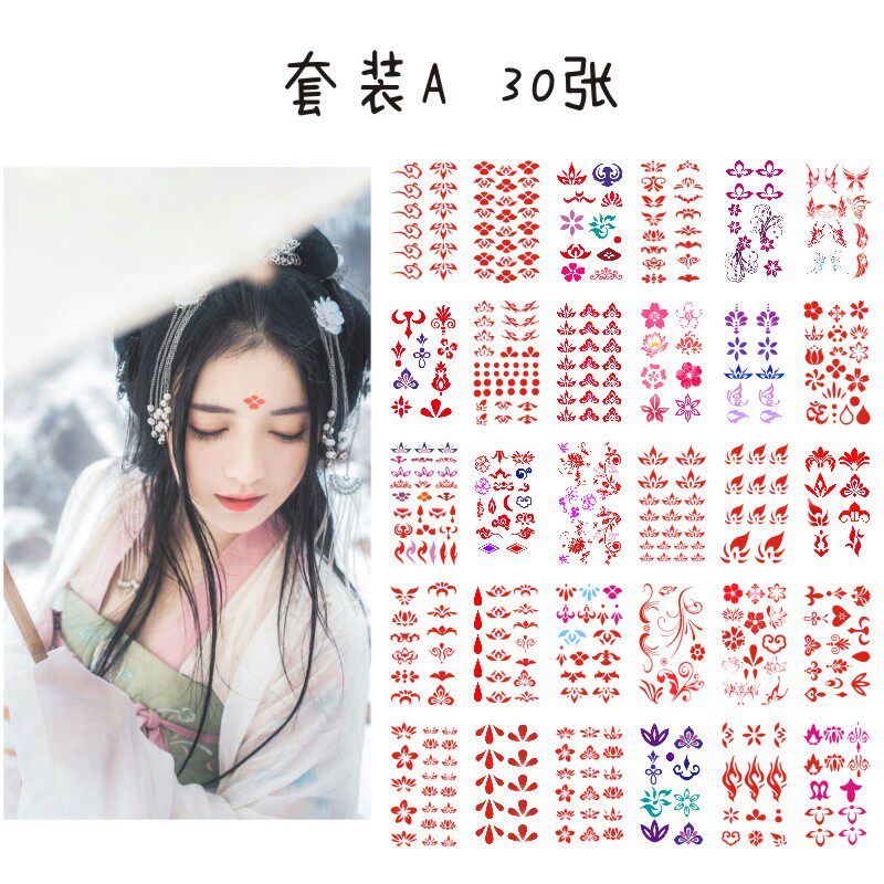 61 Children's Day eyebrows floral prints Beauty Mole Children Performances Forehead Stickers Hanfu Accessories Gooey ancient style