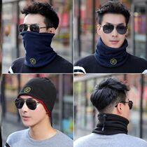 Mask neck cover neck collar neck scarf winter windproof headgear false collar ski protective face collar circumference cap 100 to man-wave personality