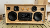 Boggi Acoustic Car Cd Machine Change Home Sound On-board Host HiFi Bookshelf Sound Solid Wood Speaker Three Frequency Division