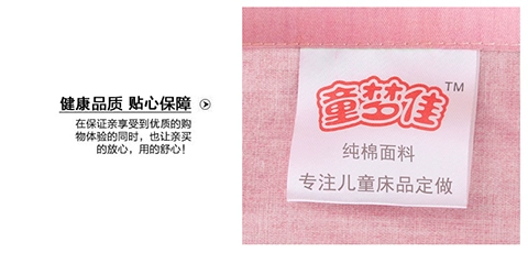 Bông đơn ký túc xá sinh viên tấm phim hoạt hình 1,2 mét đơn 1,5 đôi 1,8m vải cotton đơn tùy chỉnh ga nệm 1m8