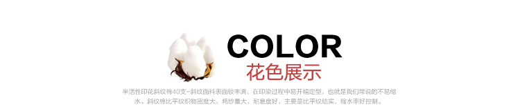 Bông cotton trẻ em phim hoạt hình giường công chúa 1,2 mét phong cách 1.5m1.8 gia đình ba mảnh của bốn doanh nghiệp giường bedspread - Bộ đồ giường bốn mảnh mẫu chăn ga gối đệm cưới