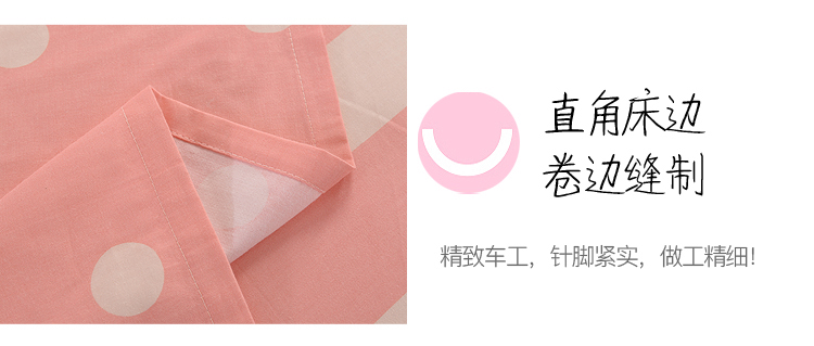 Chăn bông cho trẻ em một mảnh mẫu giáo cotton 1,5m nhỏ mùa thu và mùa đông dày đơn 1,2x2.0 mét 1.6x2.1 	chăn phao trần bông
