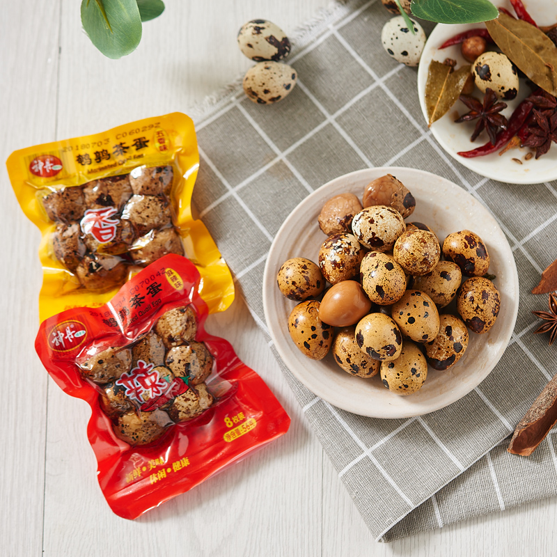 神丹 麻辣味+五香味鹌鹑茶蛋 8枚*10袋 天猫优惠券折后¥29.9包邮(¥39.9-10) 神丹 麻辣味+五香味鹌鹑茶蛋 8枚*10袋 天猫优惠券折后¥29.9包邮(¥39.9-10)