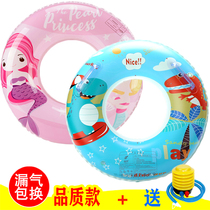 Childrens swimming circle baby armpit boy 2 years old 3 A 6 children children inflatable lifebuoy boy girl 4 Cartoon