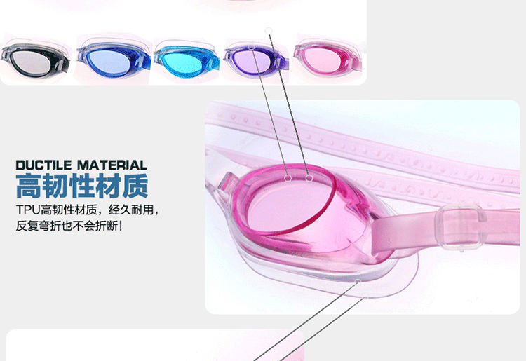 Kính trẻ em dành cho người lớn ladies phổ phẳng bơi kính trai không thấm nước chống sương mù HD trẻ em bơi thiết bị đồ bơi cho bé gái
