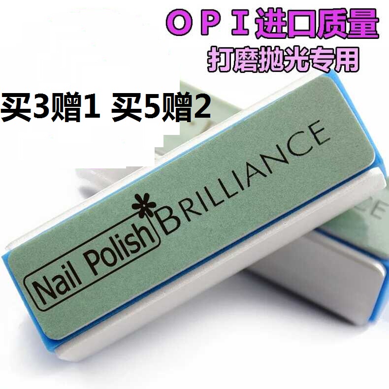 Classical Guitar Nail Polishing and Grinding Glass Nail File Tamiya Sandpaper 2000 Sanding Block Nail Polishing and Grinding