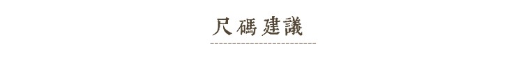 Hui. Màu xanh lá cây vần điệu truy cập chính hãng sợi tre nam giới Zhongtong vớ thể thao (tuần vớ) LE131402