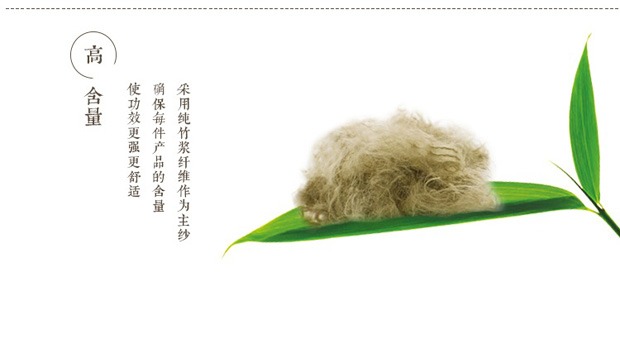Hừ. Green vần dệt sinh thái truy cập chính hãng tre sợi ngắn ống mát mẻ chạy thể thao vớ nam LE131401 tất da nữ