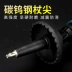 Fei Lai Shi carbon trekking cực dài 3 phần trekking ngoài trời đi bộ gậy tự vệ đi bộ đường dài an toàn chống mài mòn - Gậy / gậy