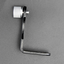 Philaz accessories binoculars bracket adapter L-type metal shaft adapter to tripod simple tripod