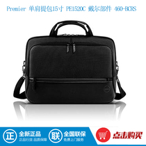 Dell Premier shoulder bag 15 inch laptop bag PE1520C