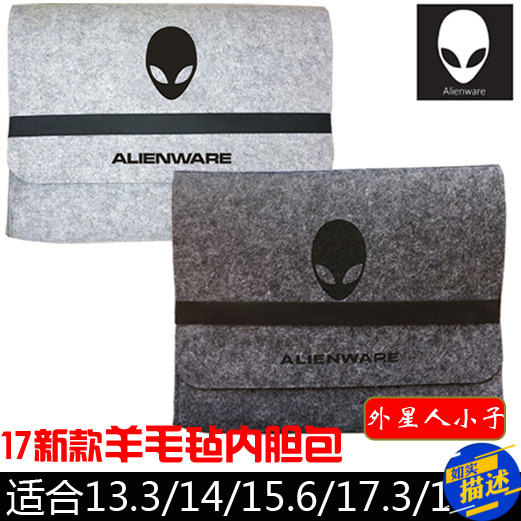 Dell Alien Alienware13 14 15 6 17 18 inch notebook computer inner bag protective cover