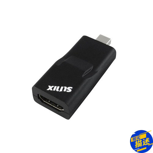 Santai Mini DisplayPort to HDMI adapter