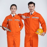 Qiu Zuo костюм мужской износ -устойчивый