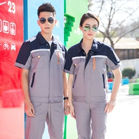 Короткие рукава