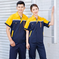 Короткие рукава