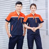 Короткие рукава