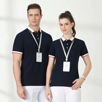 Скрытый зеленый