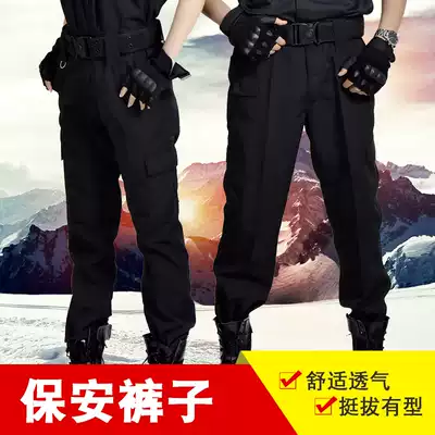 Autumn property security uniform for training pants black men Spring and Autumn thick special training work clothes pants security pants