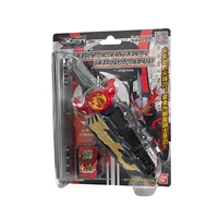 Пожалуйста, стреляйте