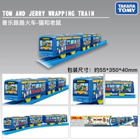 Том и Джерри 955607