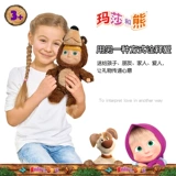 Фигурка, кукла, домик, семейная игрушка