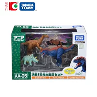 Ami-Desipive Battle!